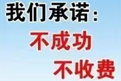 胜诉后对方无力偿还，如何维权？